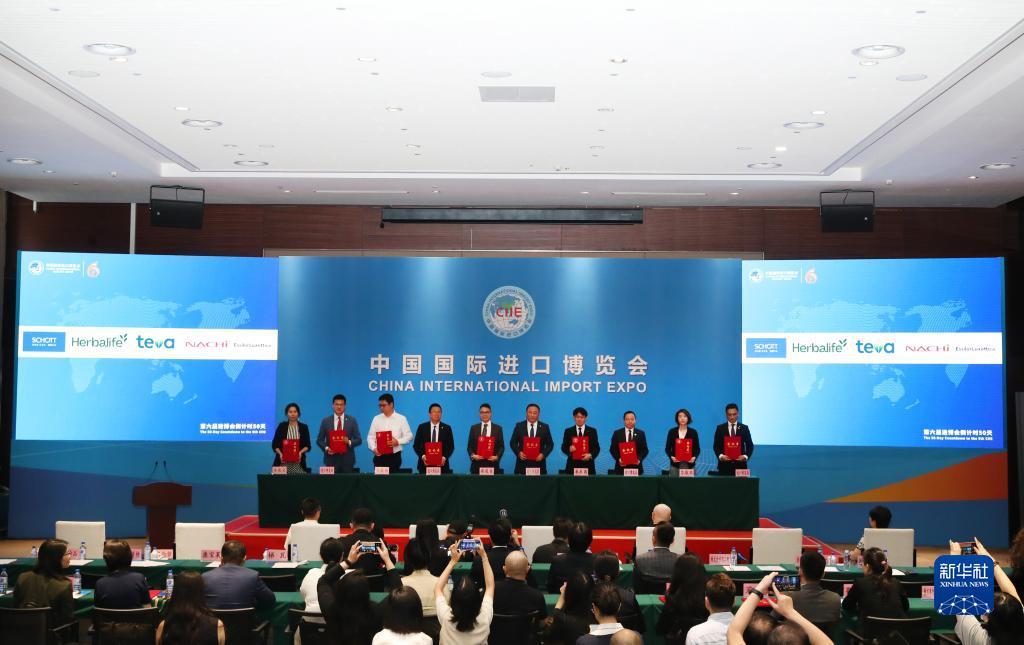 白沙娱乐场